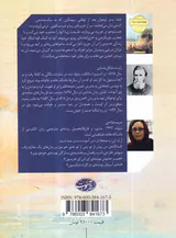 جزیره ی مرجانی